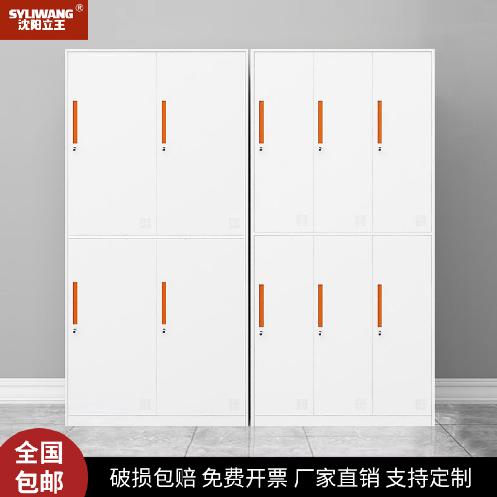 沈阳钢柜文件柜更衣柜铁卷柜铁皮柜储物柜资料柜带锁铁卷柜更衣柜