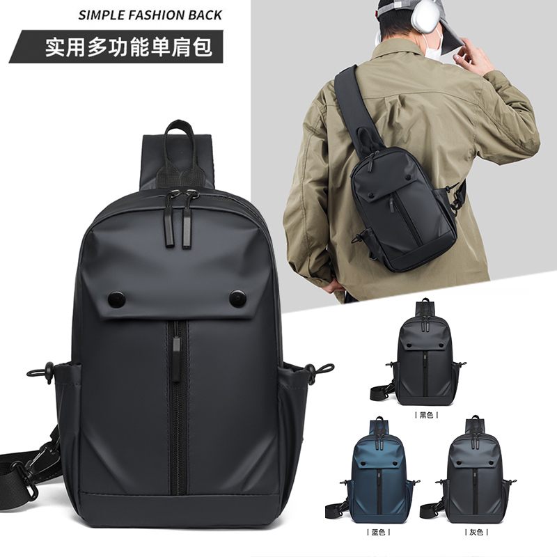 胸包男2025新款潮休闲斜跨包大容量户外防水骑行胸前背包便携通勤
