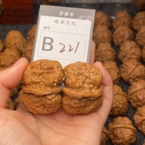 吊坠桃核.****.我是第一百43