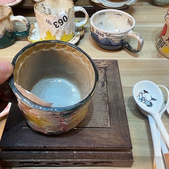 哈哈哈哈哈哈哈哈