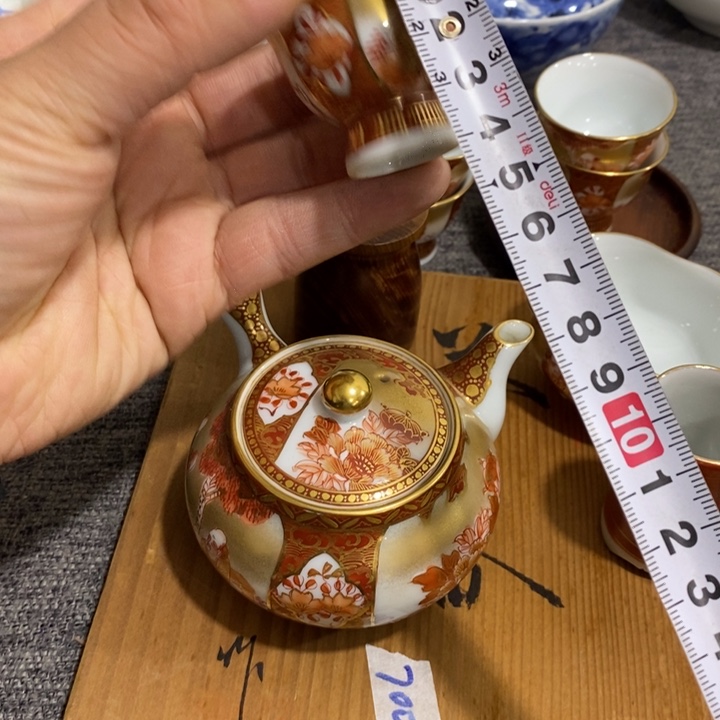 紫砂茶杯非常漂亮好看的花瓶