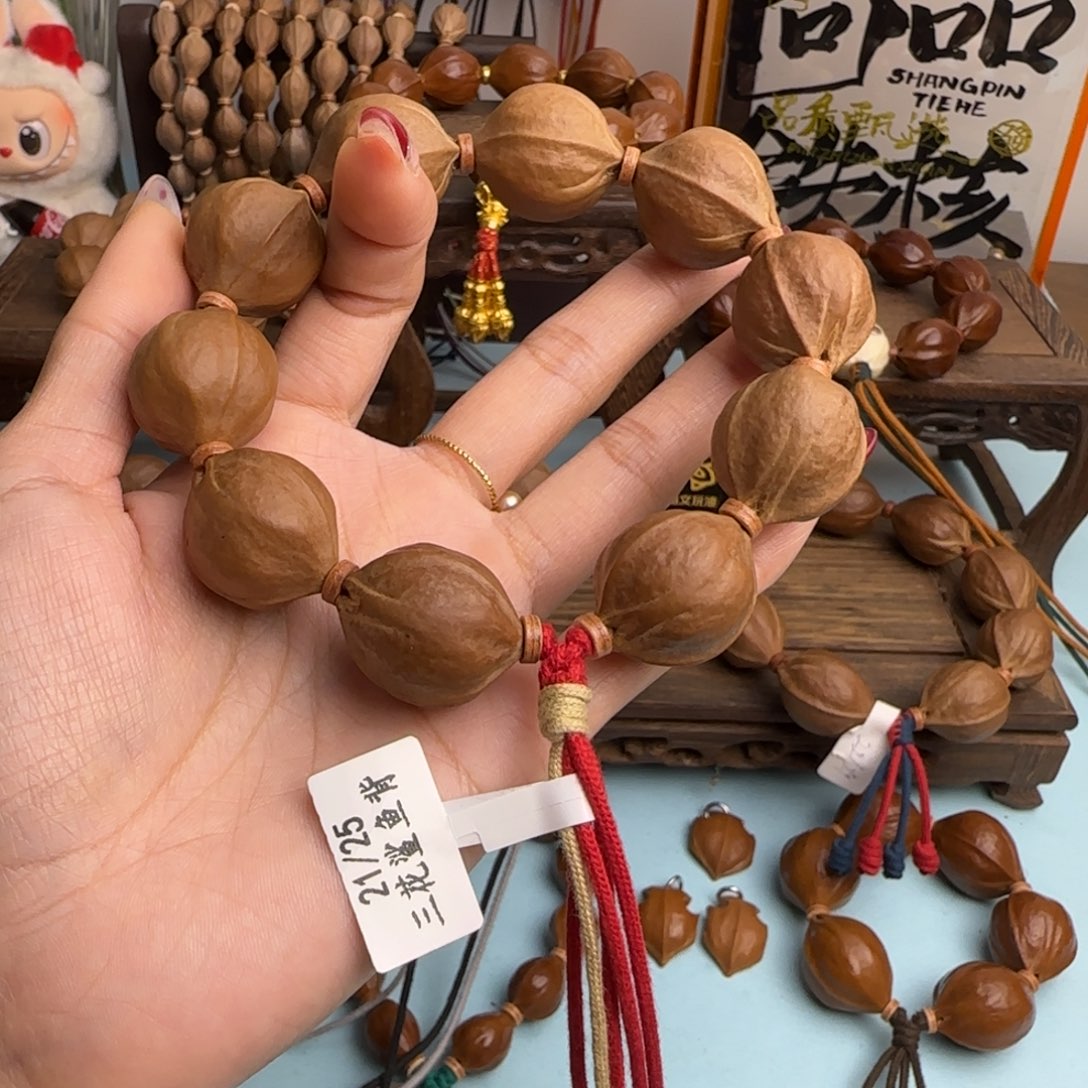 低***言木质非金属梅林铁核21.25