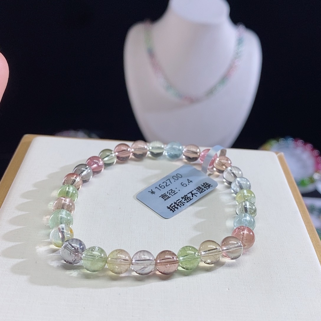 碧玺手链未镶嵌马卡龙