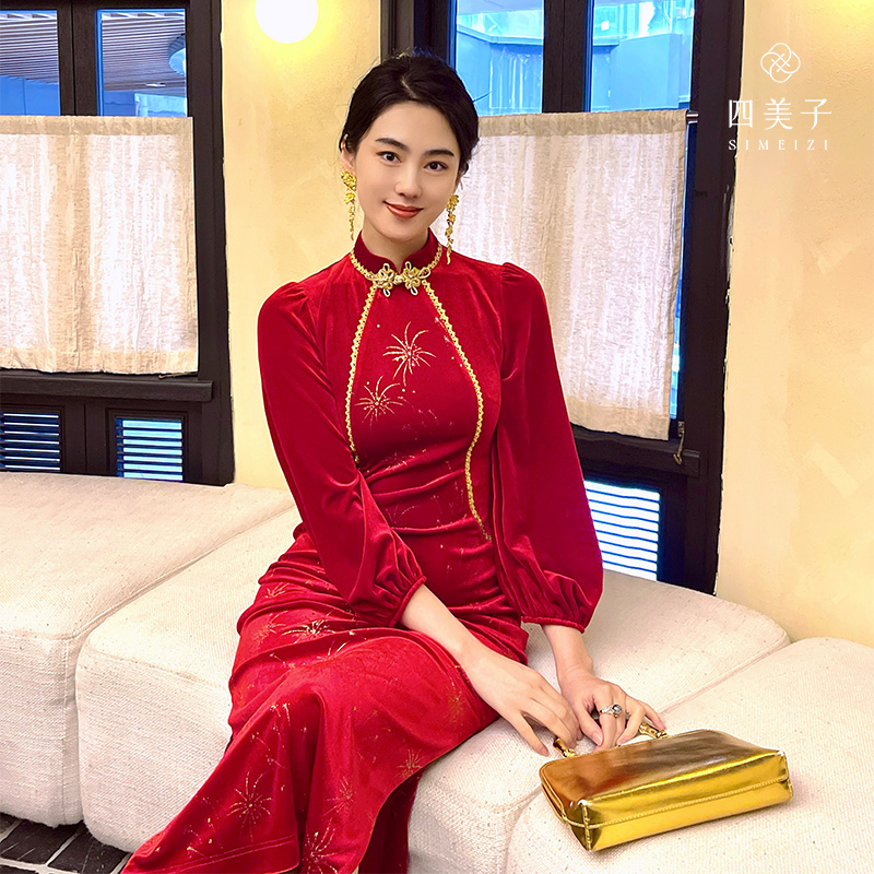 四美子【余庆】新中式金色烟花红色旗袍裙春秋修身时尚优雅显瘦