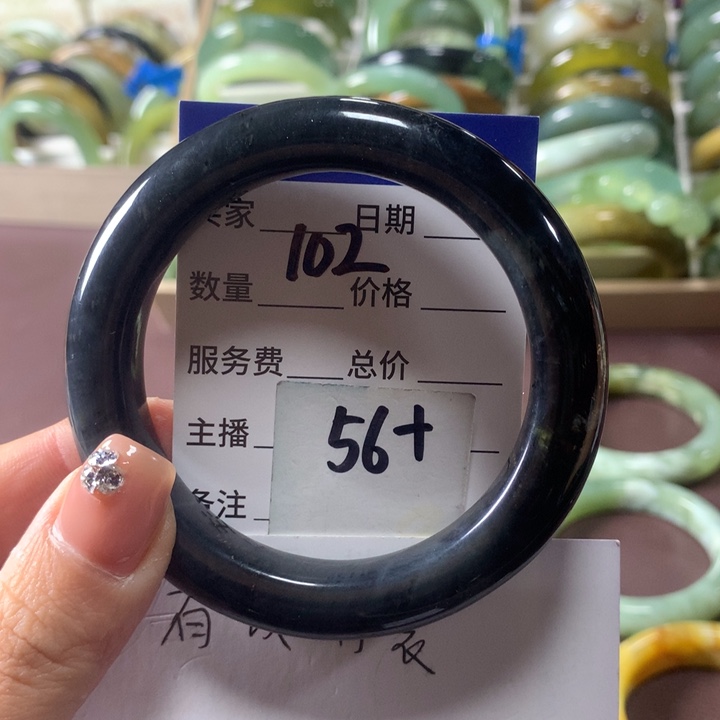 蛇纹石玉未镶嵌手镯102