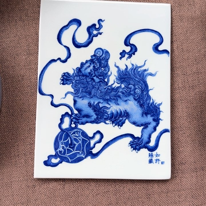 你在哪呢你现在干吗呢48855