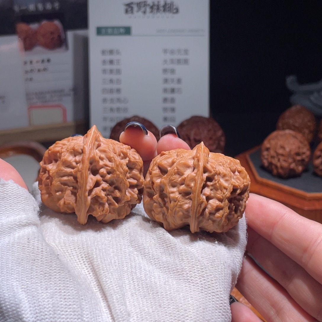 鹏***海吊坠文玩核桃40.40蓟县红马蹄61180