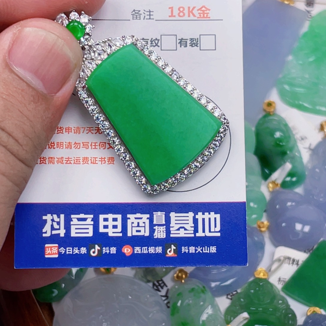 吊坠(不含链)银S925镶嵌翡翠