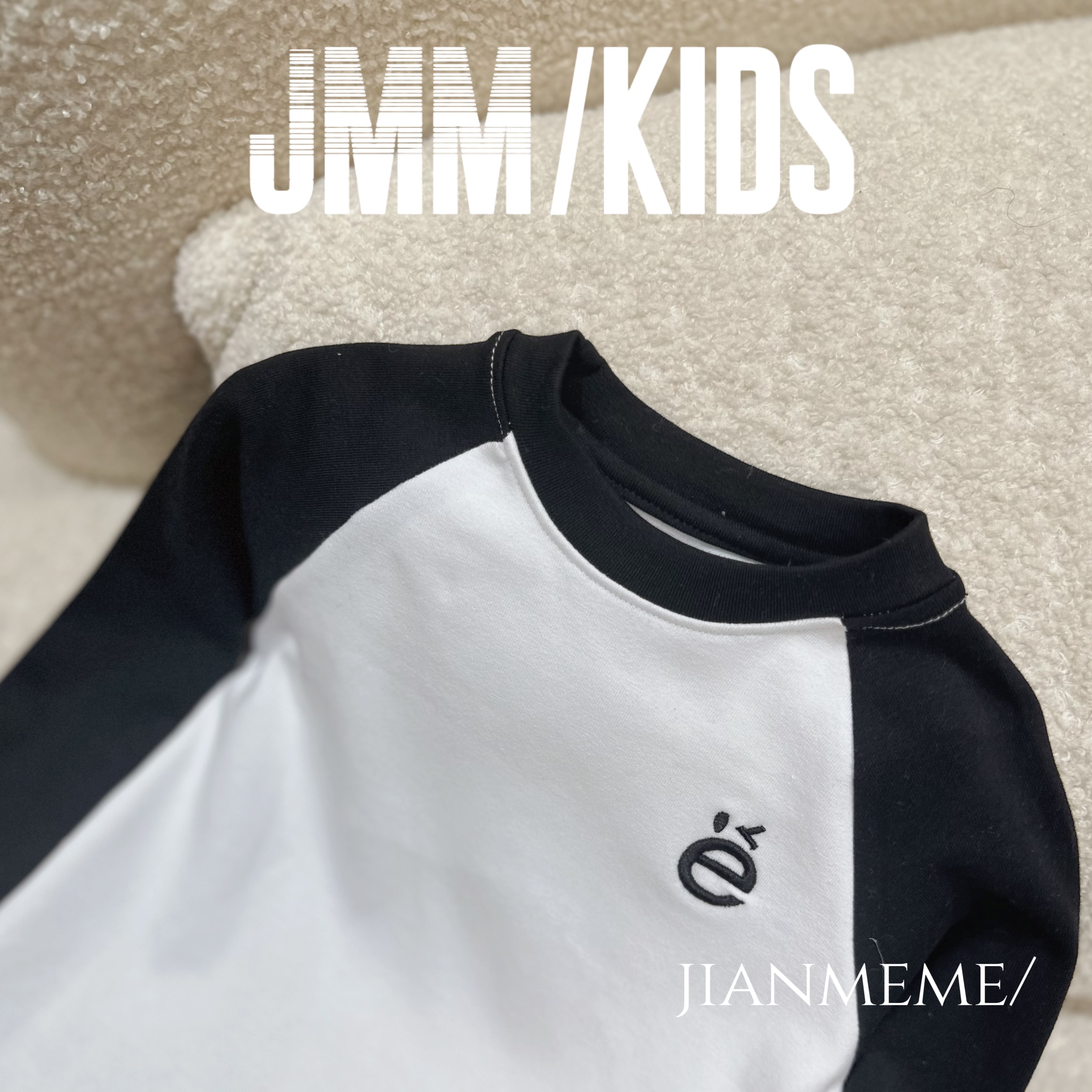 夏单品-黑白F159 男童圆领长袖T恤插肩袖打底衫休闲上衣