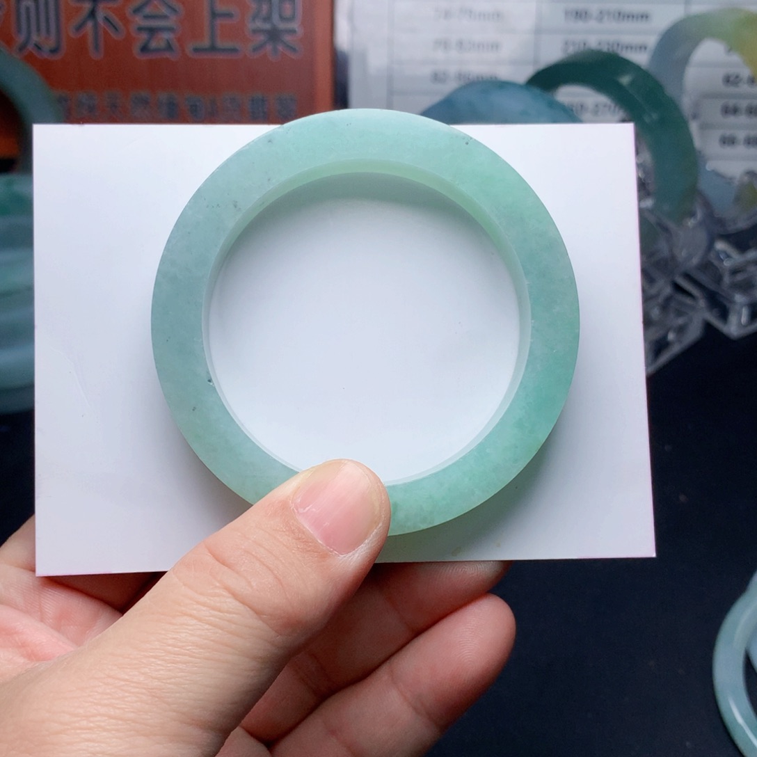 定制翡翠手镯未镶嵌56-58圈