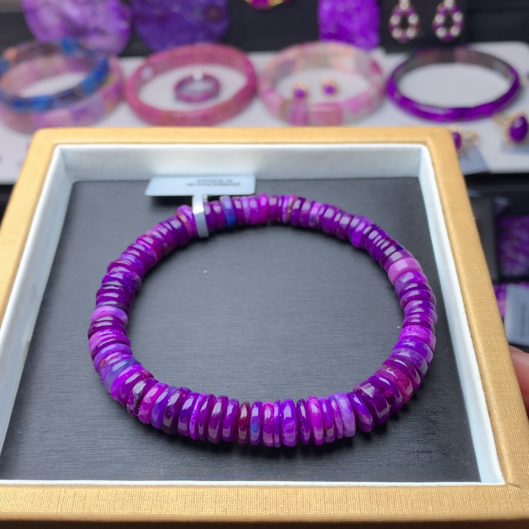 苏纪石（舒俱来）手链未镶嵌