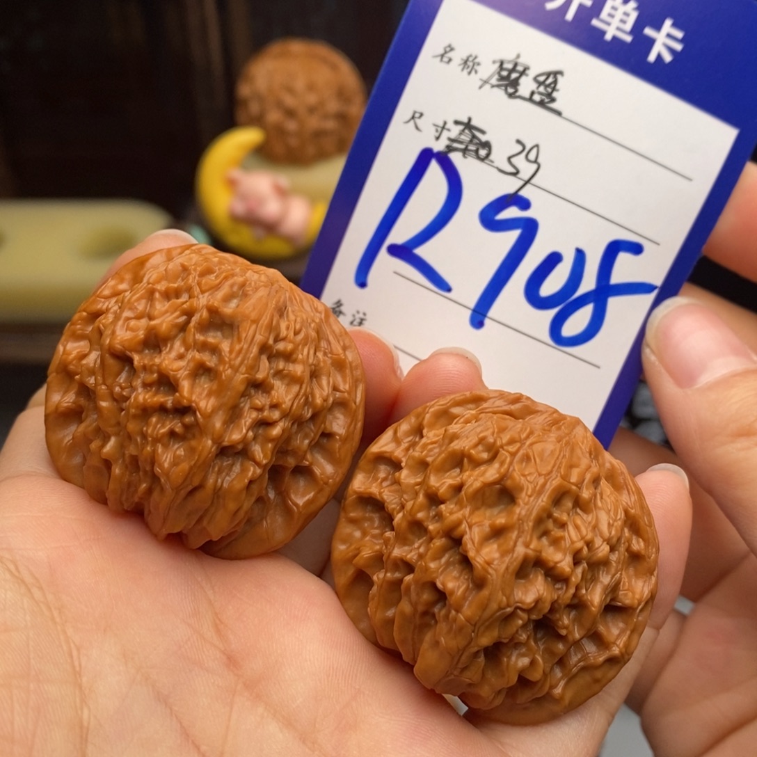 文玩核桃吊坠磨盘