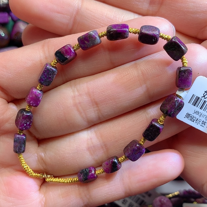 【闪购商品】苏纪石（舒俱来）手链18K金镶嵌