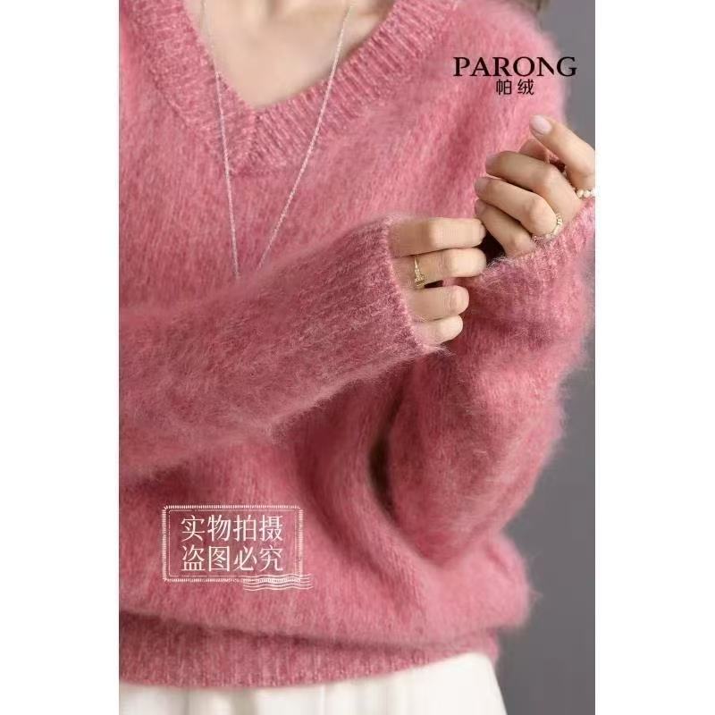 【咖啡】【不可机洗】 2025冬季拉毛V领针织毛衣新款长袖打底内搭上衣