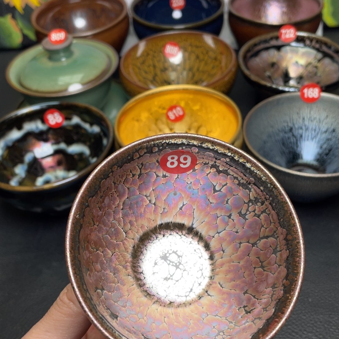 茶盏89 建窑建盏茶盏