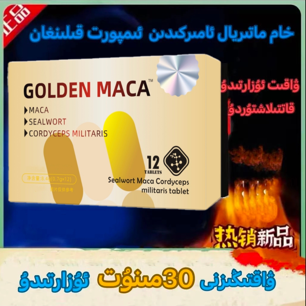 2025新款方便携带升级压片小药盒黑金版正品arkaklar guhure