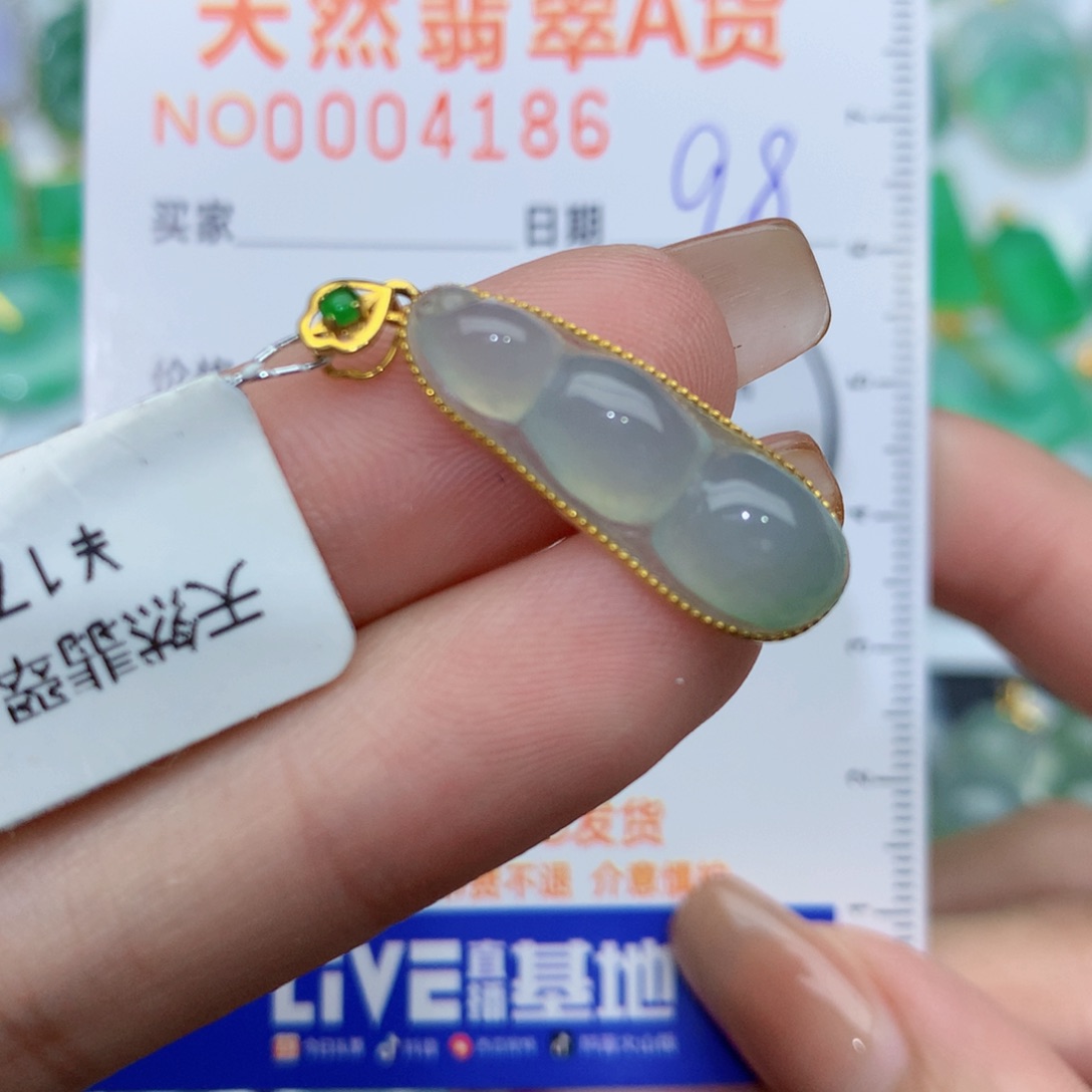 翡翠颈饰18K金镶嵌豆子