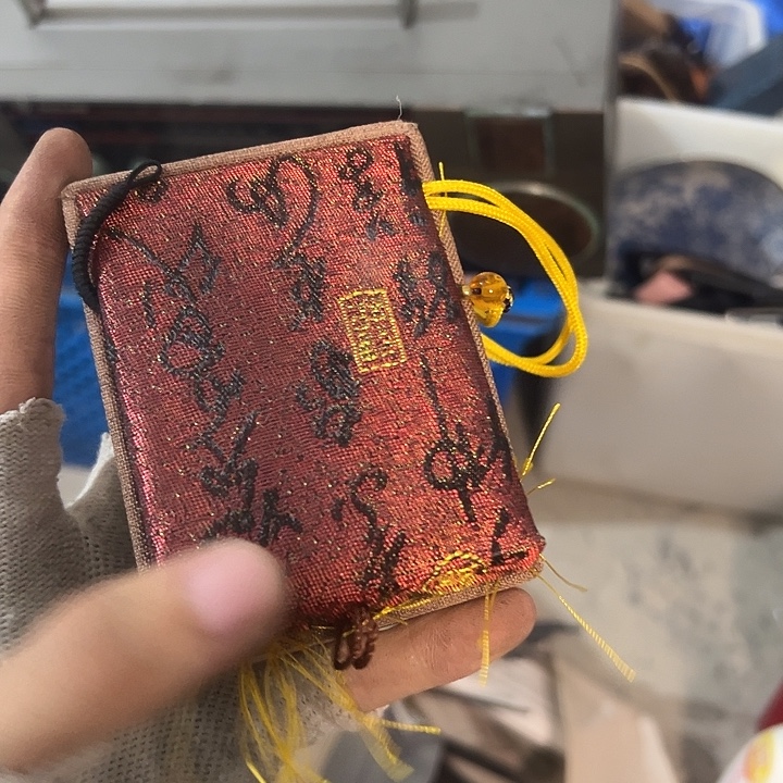 孩***爹琉璃手工艺品日用百货手工艺品