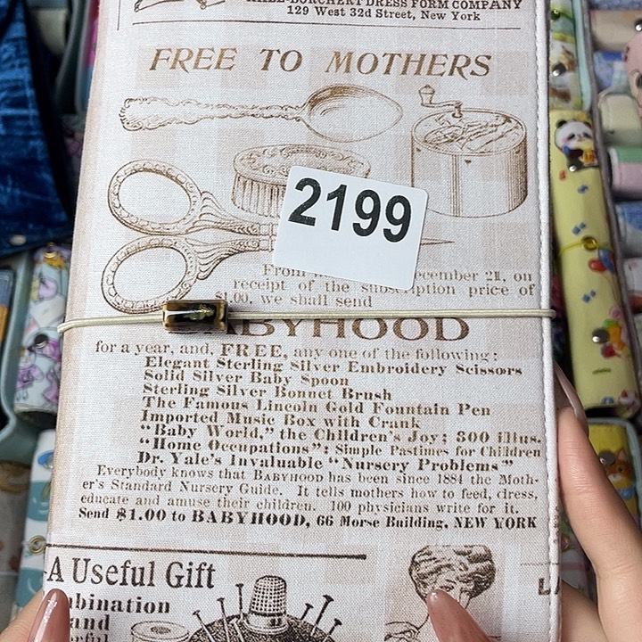 织绣A5s活页带纸2199