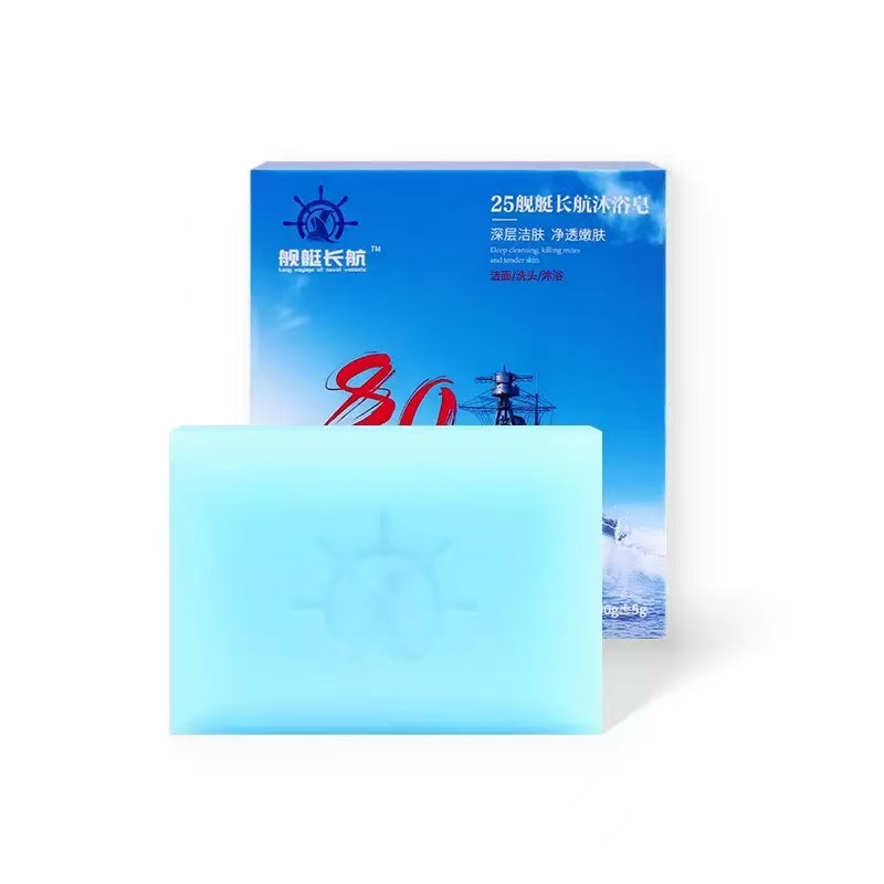 2-5长航沐浴皂（蓝色）洗头洗脸沐浴三合一去油多功能80纪念款