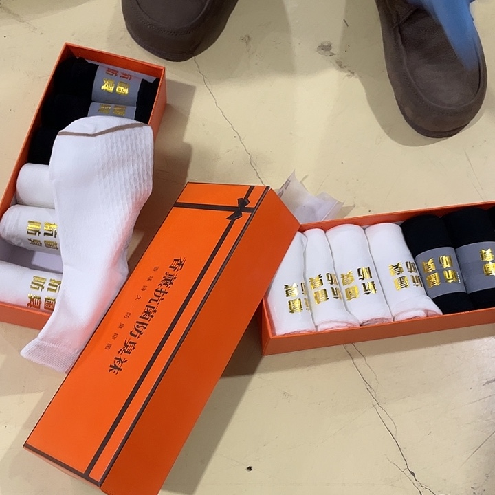 袜子七双一盒鑫姐布业