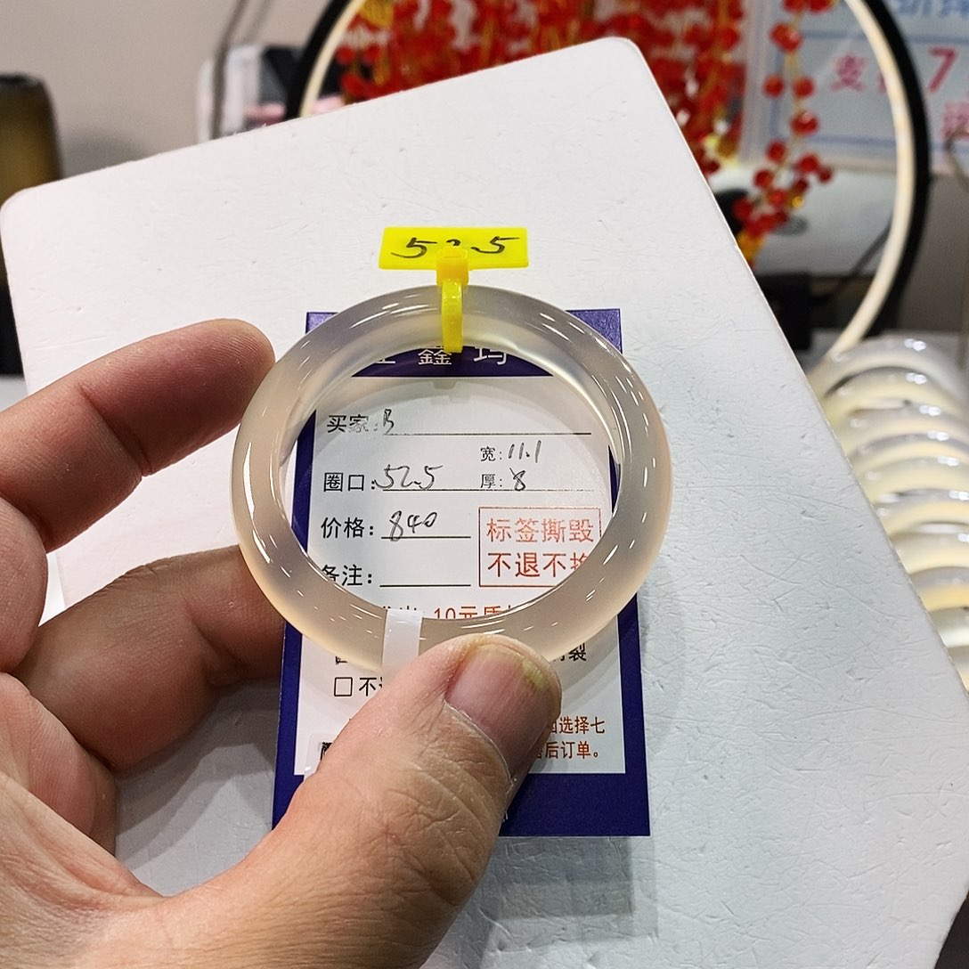 B****玛瑙/玉髓未镶嵌手镯