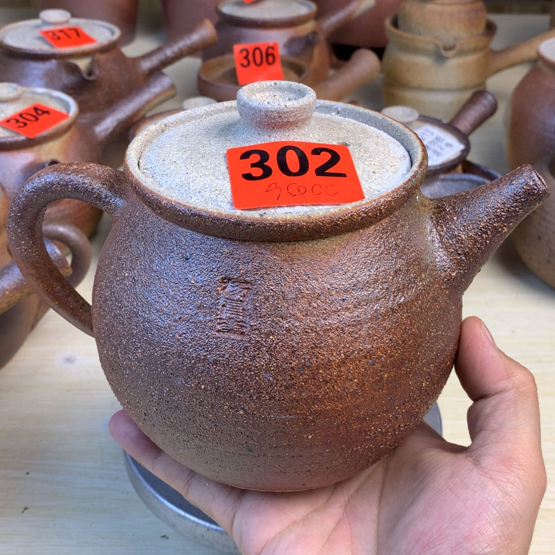快***光直播间一物一拍烤茶罐900毫升
