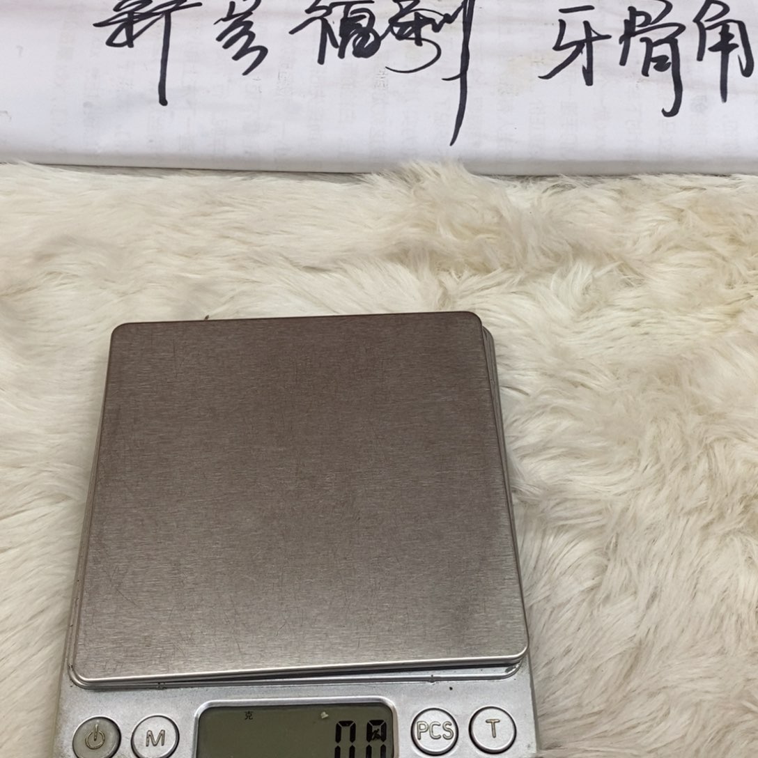 烛*230号链接手串手串手串