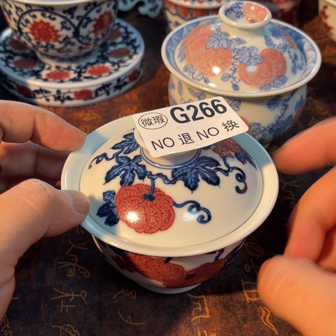 266 半月陶瓷半月陶瓷