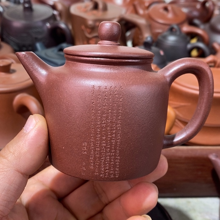 紫砂茶壶精工制作