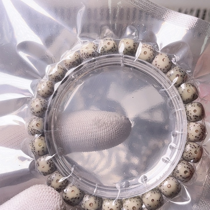 星月菩提手串C035 星月哈哈哈9