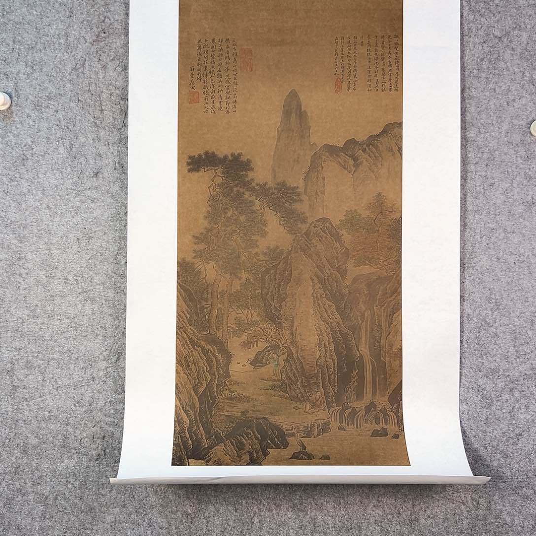 国画449 花鸟等动物为主要对象