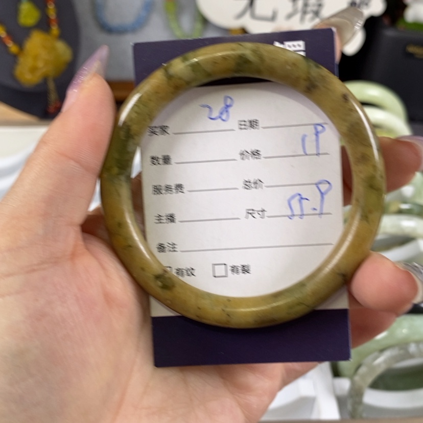 【闪购商品】蛇纹石玉手镯未镶嵌