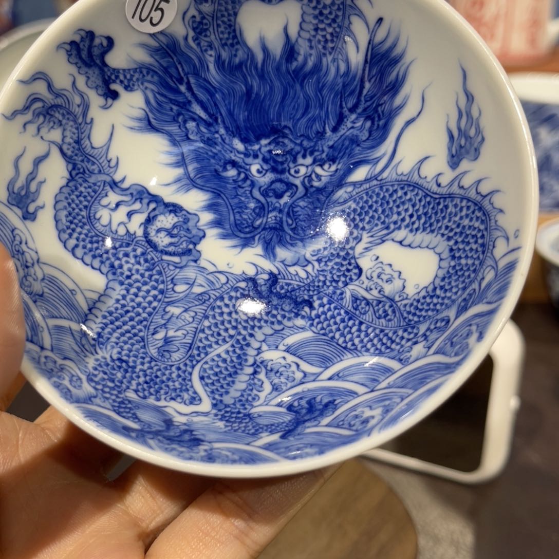 王****收105龙纹单杯l f101