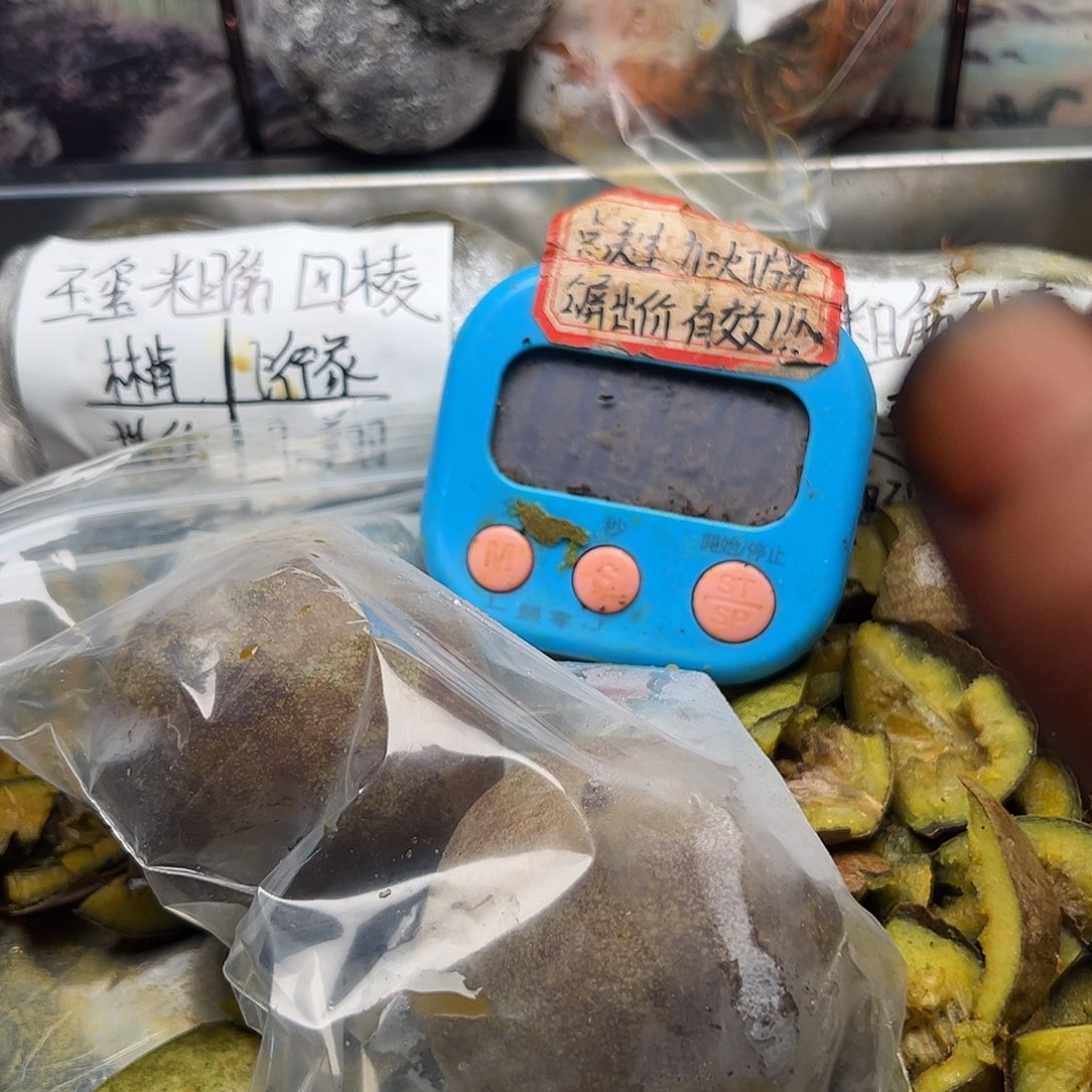 G***T吃h回家爸爸那边姐姐家