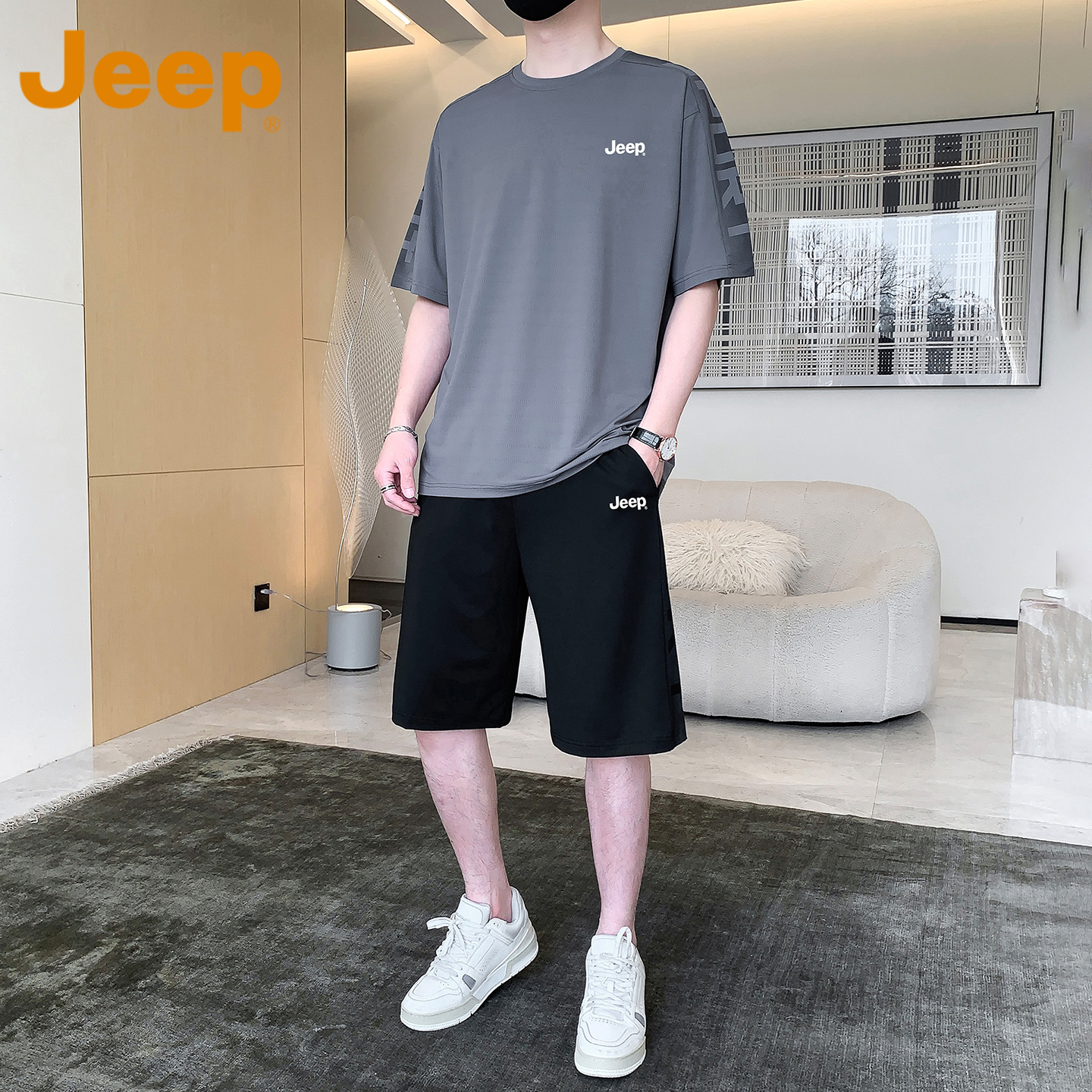 JEEP吉普休闲运动套装男士夏季冰丝短袖t恤搭配速干短裤两件套男