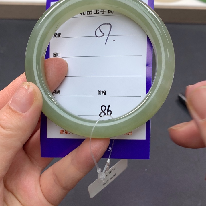 和田玉（糖玉）手镯未镶嵌