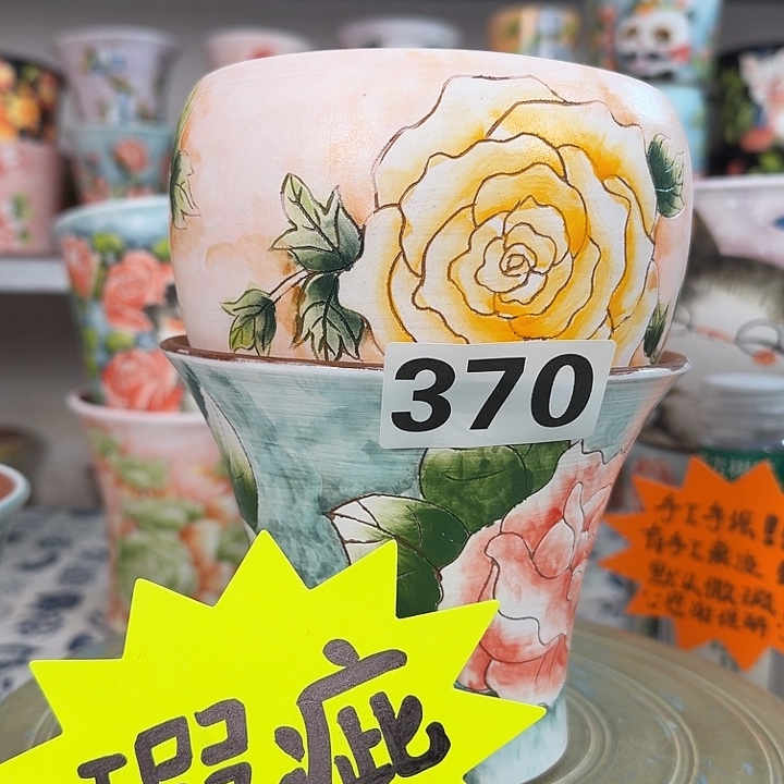 景德镇手绘多肉花盆