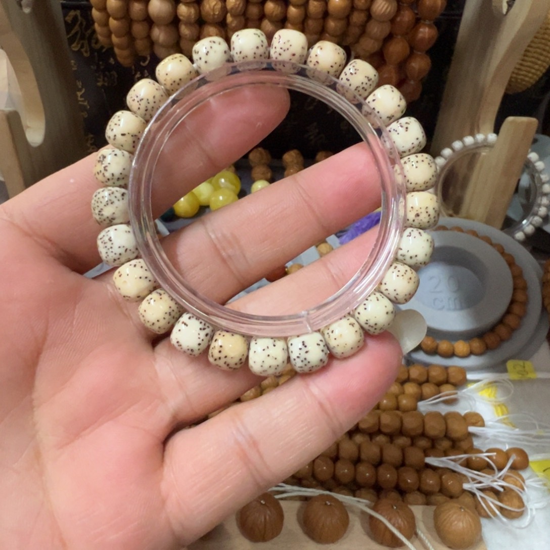 番***ɞ手串猴头核桃星月火烧云