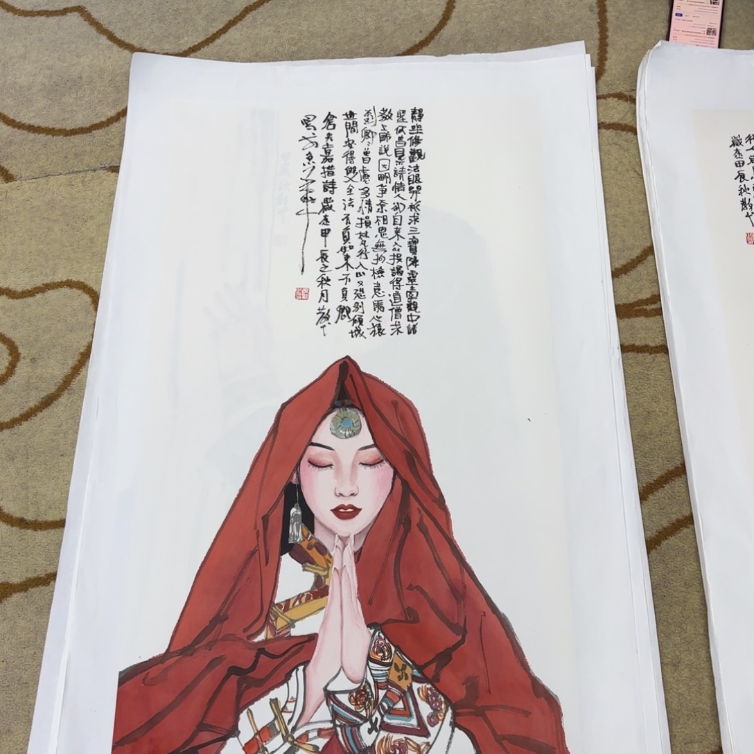 吉***言国画张锦龙李欣李欣主播