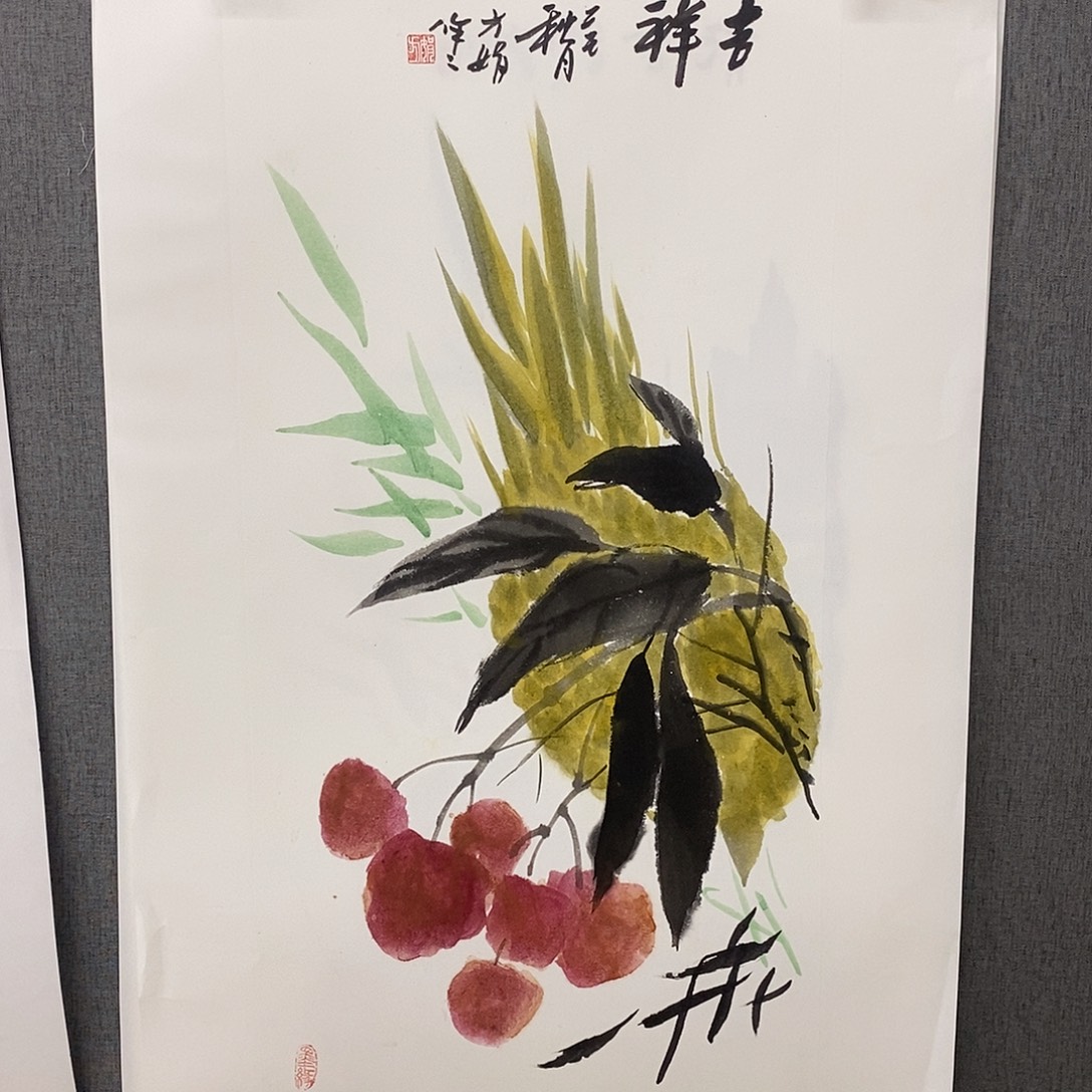 国画手写手绘作品208