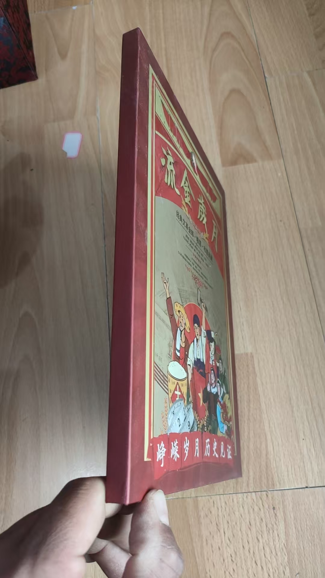 (闪电链接）家居摆件装饰画