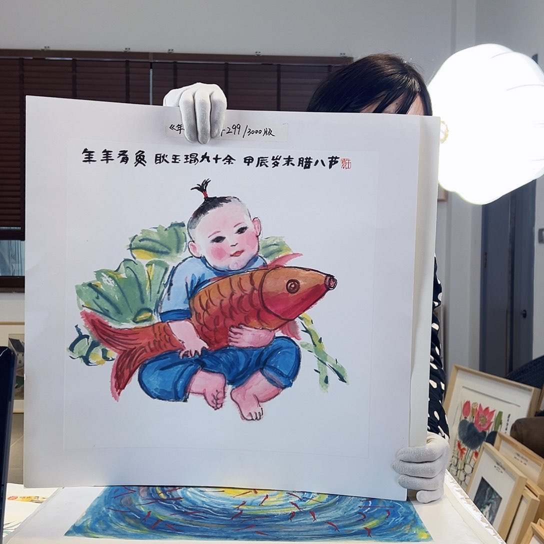 版画耿玉琨限量发行亲签限量版画作品s版