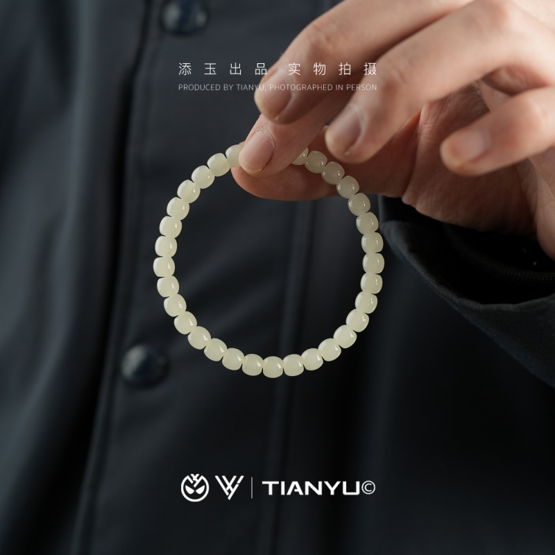 【TIANYU】和田玉白月光老型精工药片单圈手串    HTY699