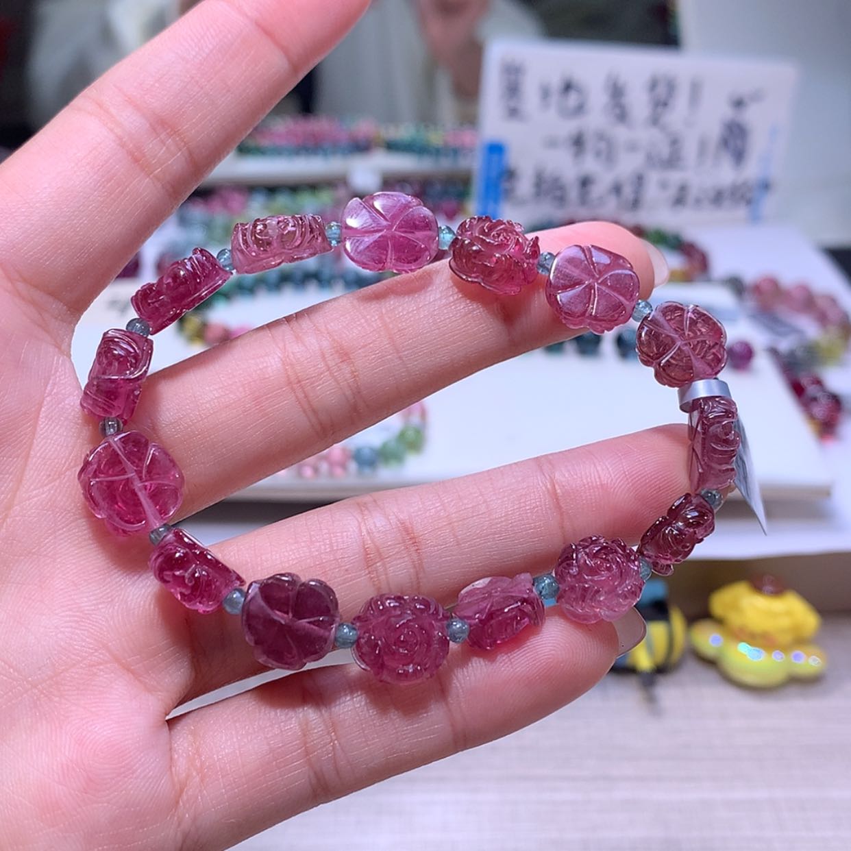 【闪购商品】碧玺手链未镶嵌碧玺