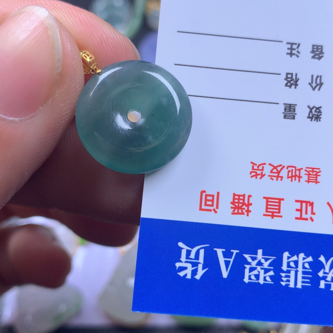 【闪购商品】翡翠颈饰18K金镶嵌翡翠