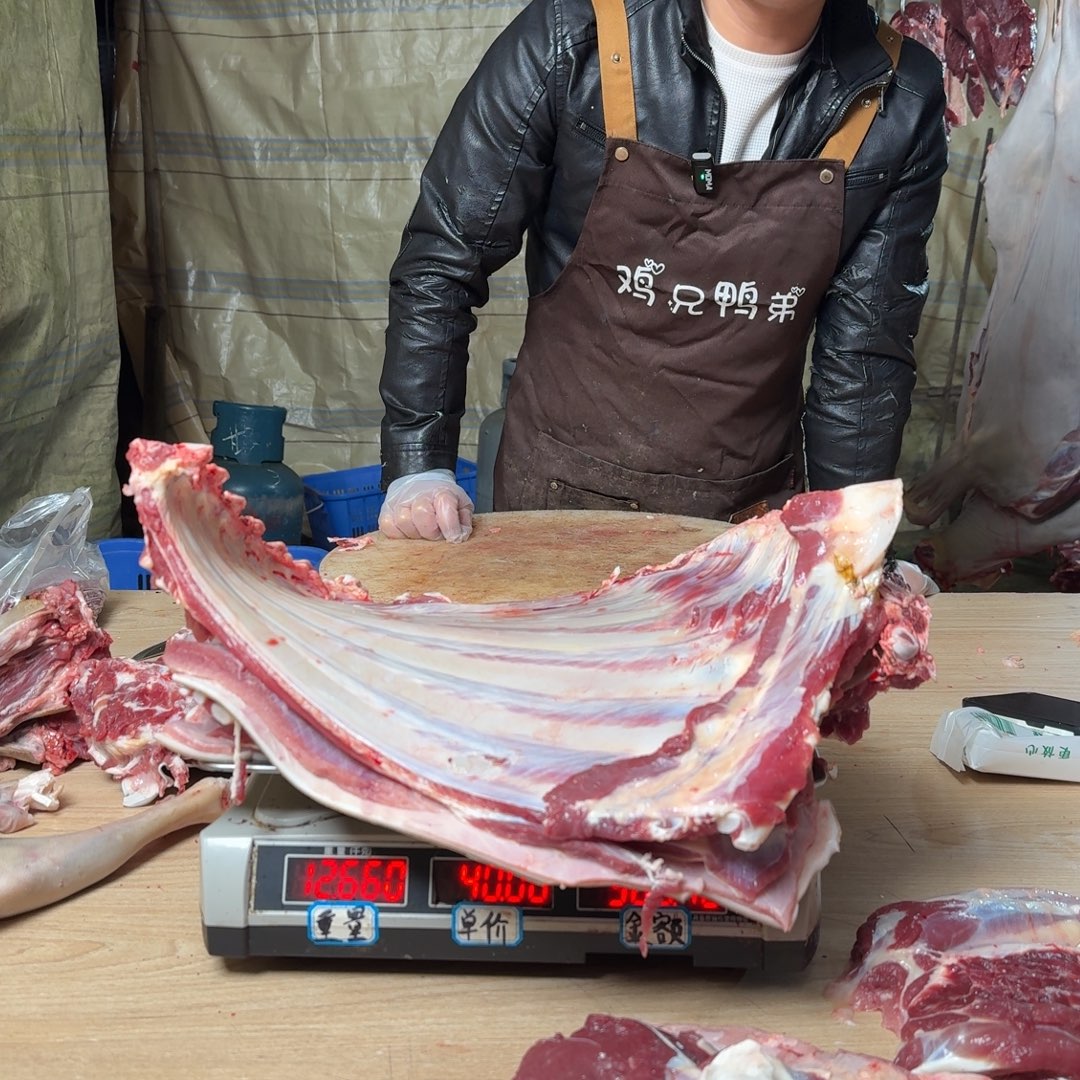 冷藏保存30天中国大陆食用农产品