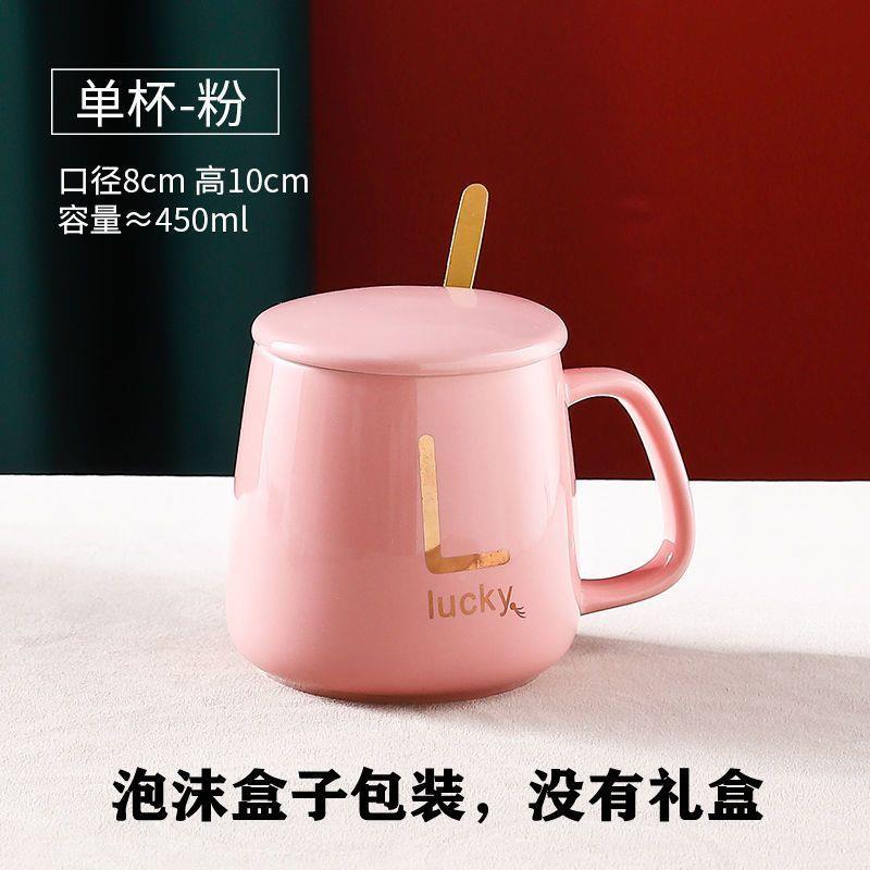 55度智能暖暖杯恒温自动加热恒温杯垫礼品咖啡办公马克杯水杯子