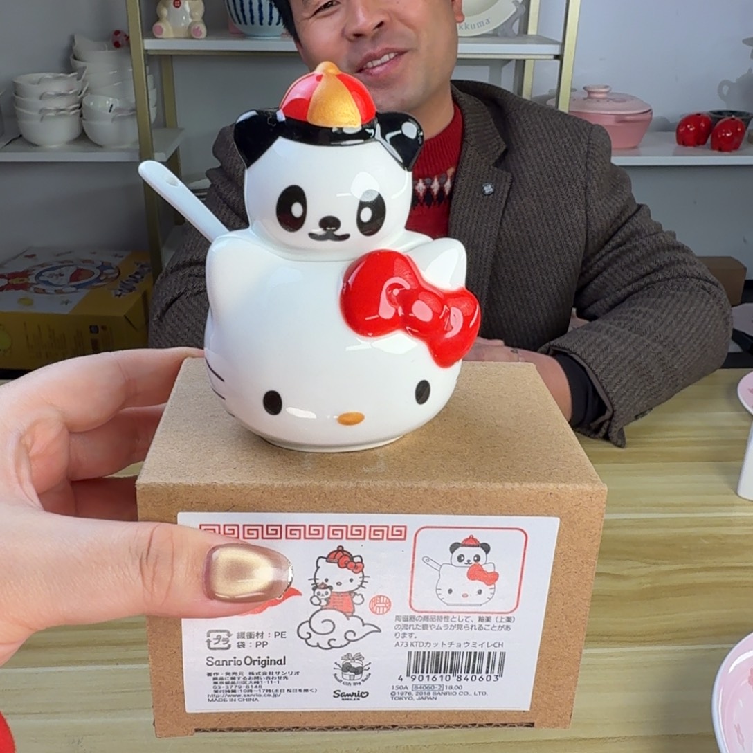 瓷片这个世界都是微瑕