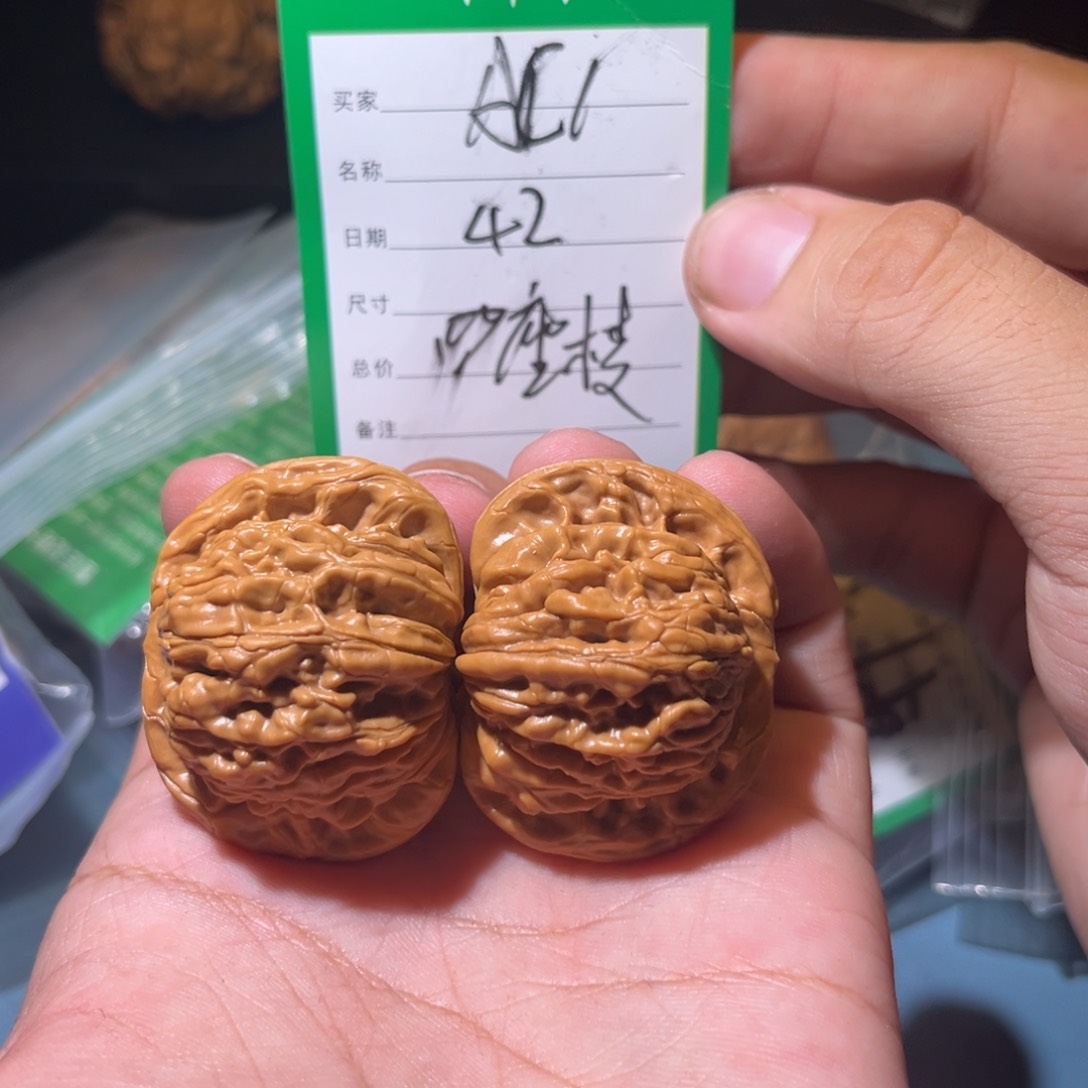 文玩核桃吊坠文玩